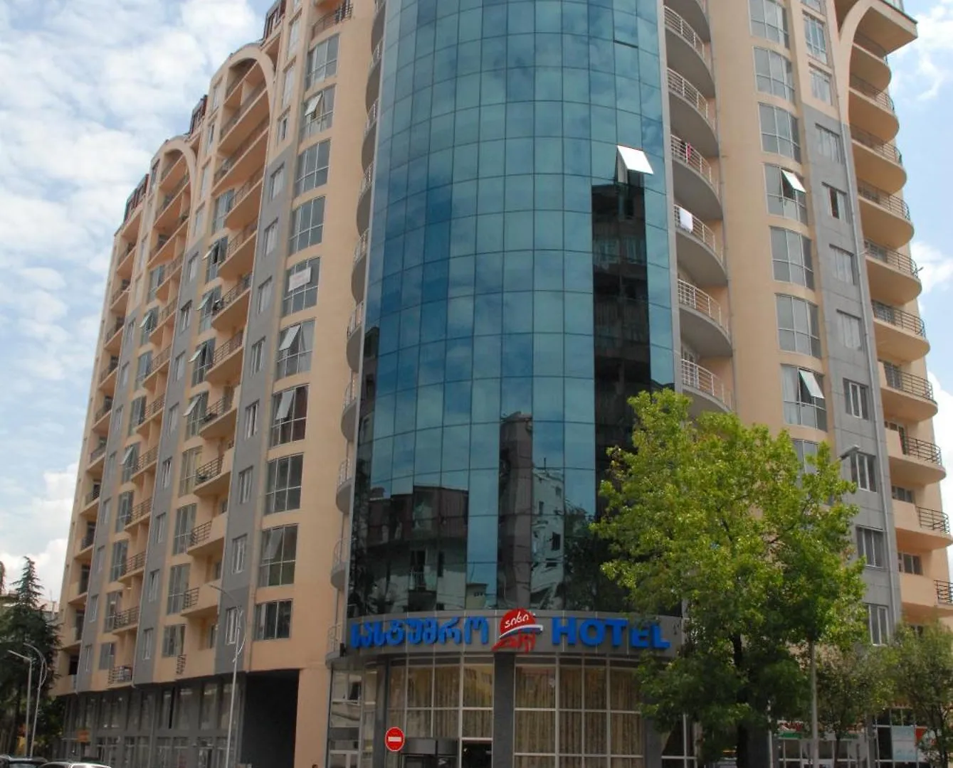 באטומי Hotel Aisi